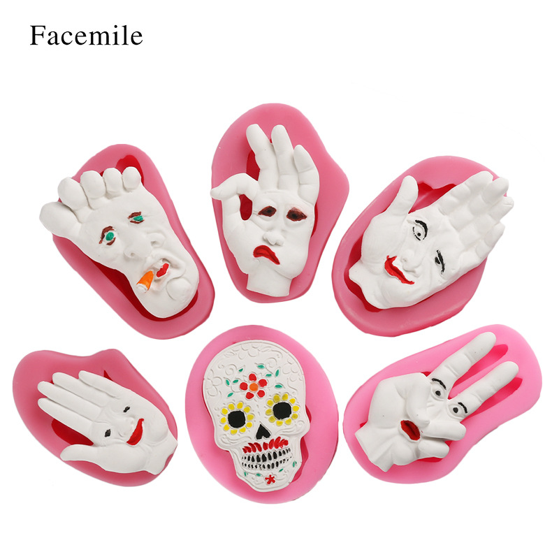 万圣节蛋糕装饰手掌怪笑脸老太骷髅头万圣节液态硅胶翻糖蛋糕模