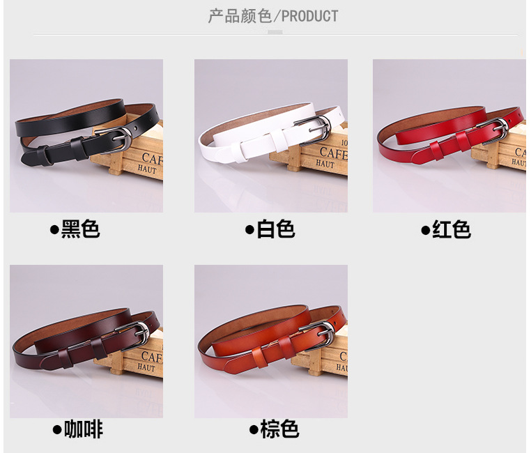 Women's Leather Belt Korean Fashion Decorative Belt Casual Pin Buckle Belt Wholesale Nihaojewelry display picture 12