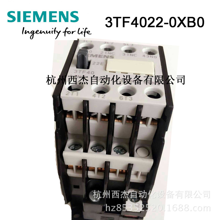 【原装正品】西门子交流接触器3TF4022-0XB0 ,AC24V,9A,2NO2NC