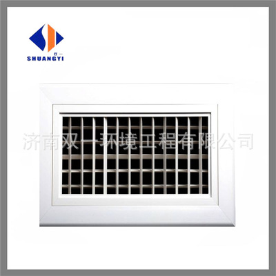 Shandong Manufactor machining customized aluminium alloy texture of material monolayer double-deck Louver tuyere