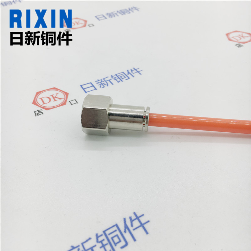 ����ȫֱͭͨ��˿����ͷ ������ͭ��˿��� ��PU������������