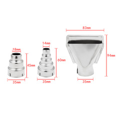 JFTOOIS金鋒 熱風槍風嘴三層 五層 圓型 扁形風咀烘烤槍頭熱風筒