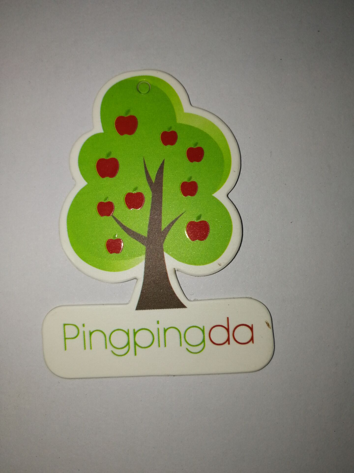 QQ图片20170812192405