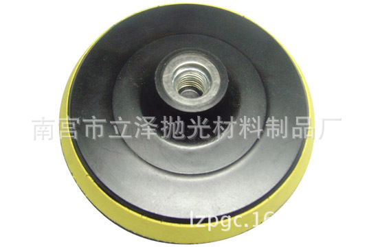 厂家供应抛光盘自粘盘托盘3 4 5 6 7寸型号全