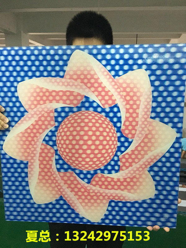 微信圖片_20171021141344