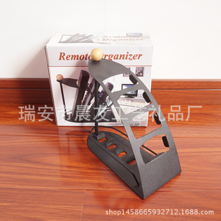 Simple Remote Organizer remote control r...