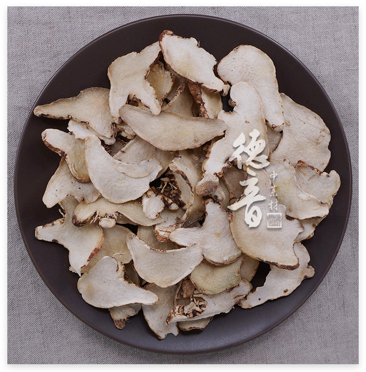 Dried Bletilla Rhizome Slices Bai Ji 500g Yunnan Three-Forked Herb for Traditional Decoctions key features