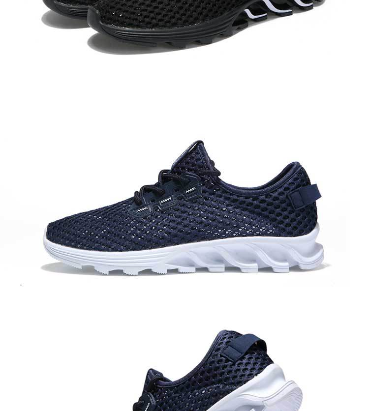 829详情-恢复的_14