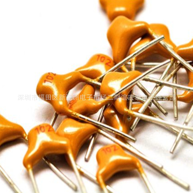 批发热销独石电容  102K 50V P=5MM  全新现货 价格优势