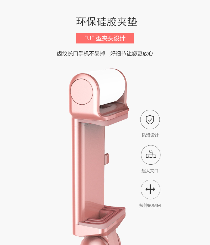 Perche selfie en Alliage d aluminium - Ref 3386728 Image 24