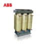 abbde低压220v电抗器