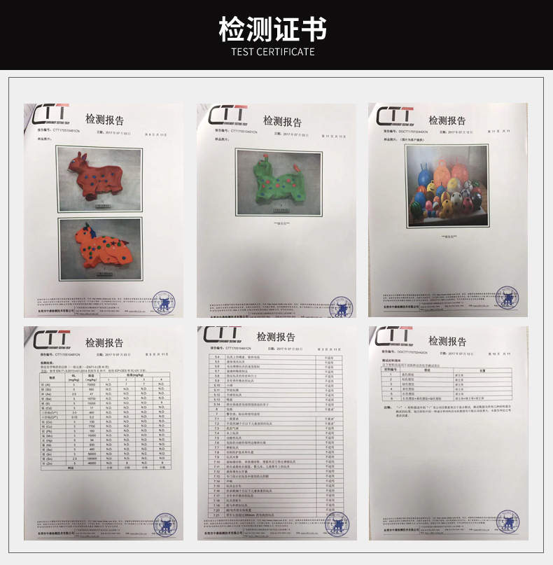 厂家直销加厚PVC音乐彩绘充气跳跳皮马 加大新料儿童坐骑玩具小马详情14