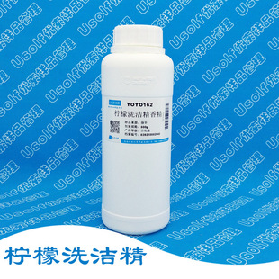�ջ��㾫 �����㾫 ϴ�����㾫 YOY0162 500g/ƿ