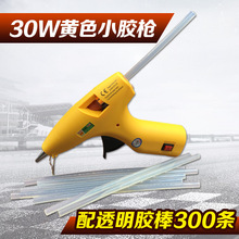 ��ƷTK806�S����30w�����z�� �m��7mmС�����z�� ���l�z���z��