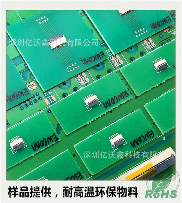 厂家直销fpc1.0mm间距 一字脚位立式贴片抽拉 18pin扁平连接器