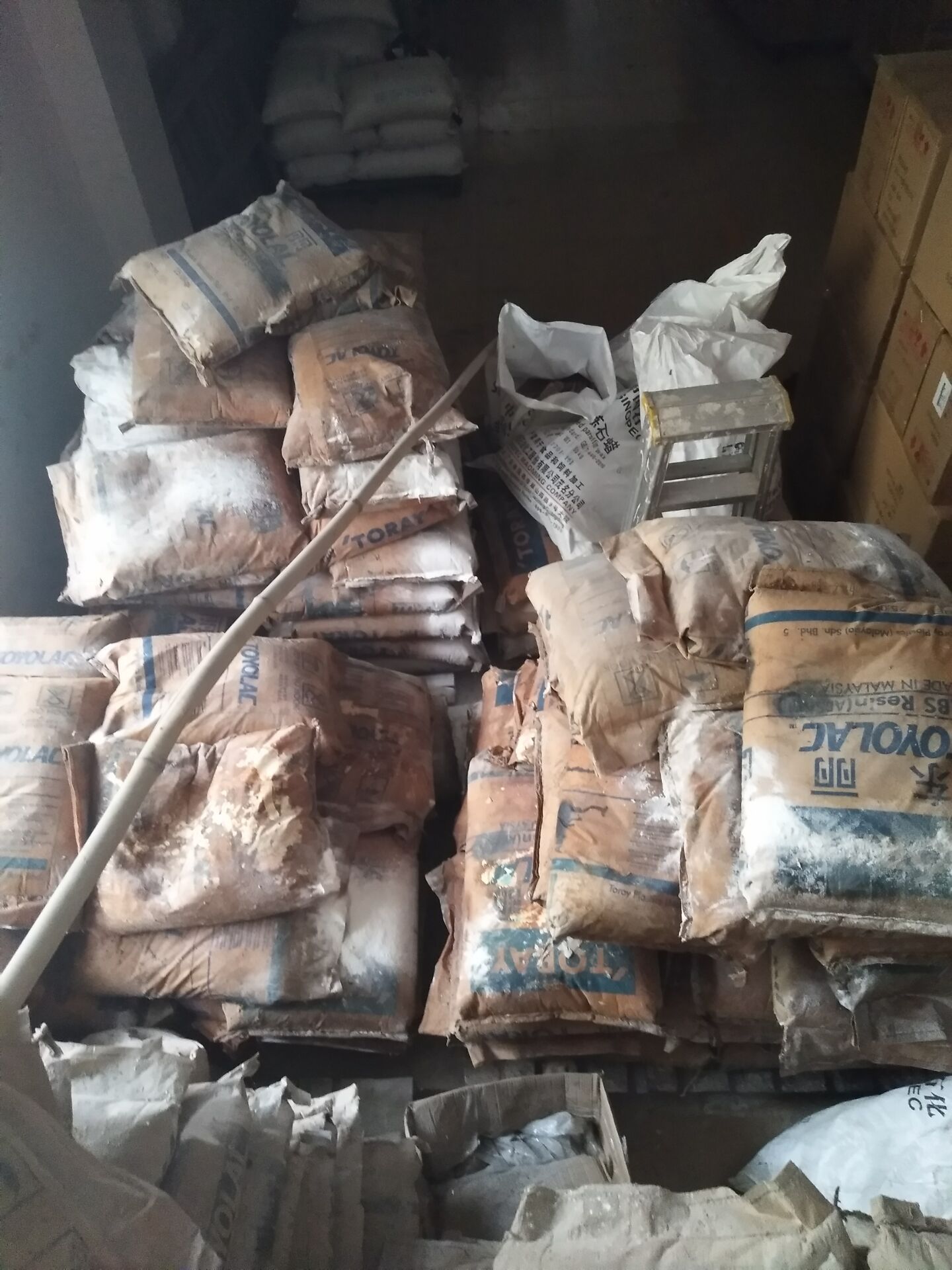 QQ图片20170630162823