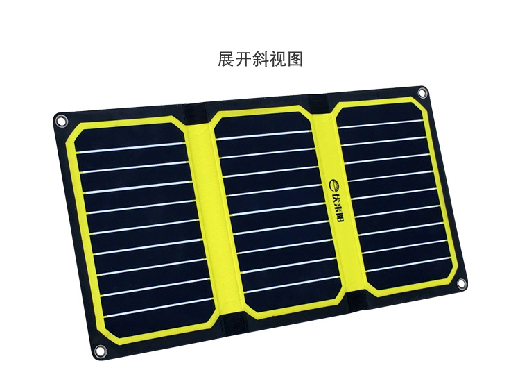 Panneau solaire - 5 V - Ref 3395870 Image 25