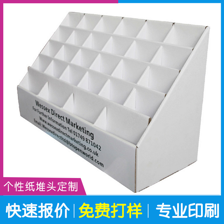 纸展示盒印刷厂家专业定货PDQ展示盒 促销展示盒 超市促销纸展盒