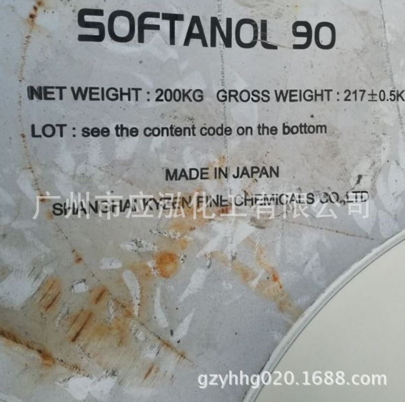 日本触媒AEO-3-5-7-9-12-40活性剂优级品