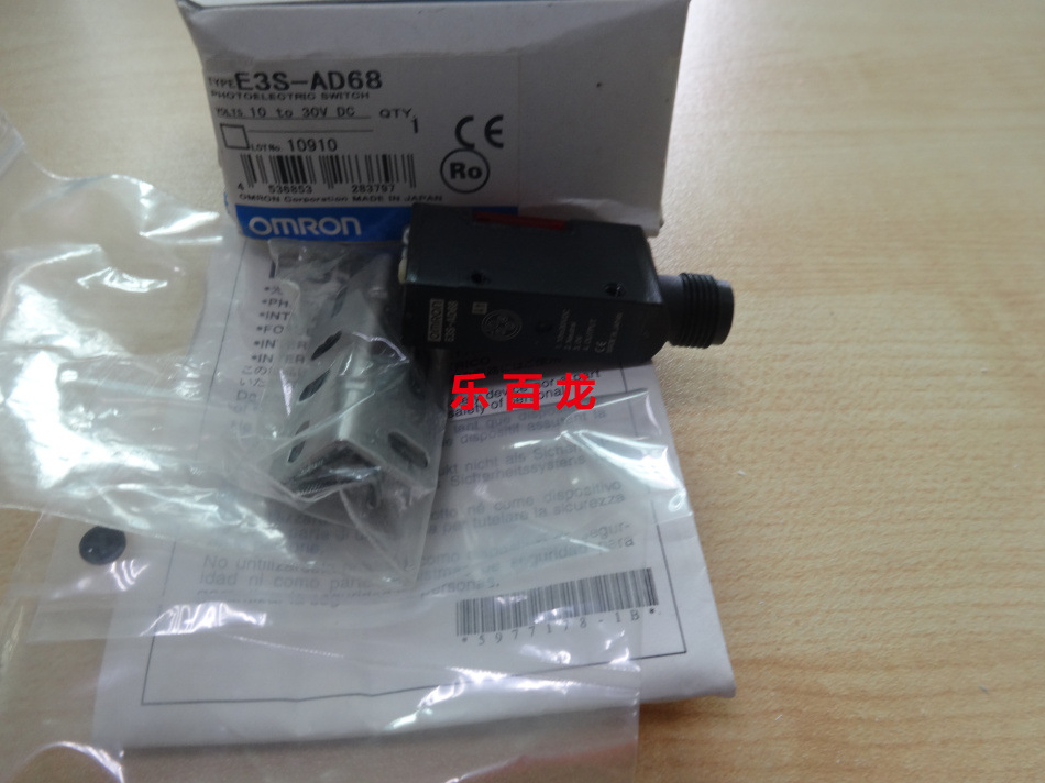 欧姆龙 E3S-AD68 传感器 全新原装正品 现货	
