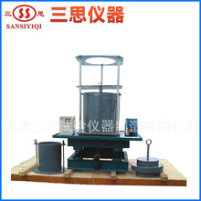 �S�ҹ��� ��ʯ��������ܶȃx ���I��·ԇ�x��