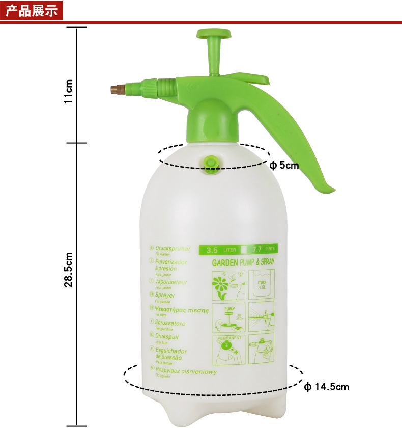 5077-35R产品展示_01