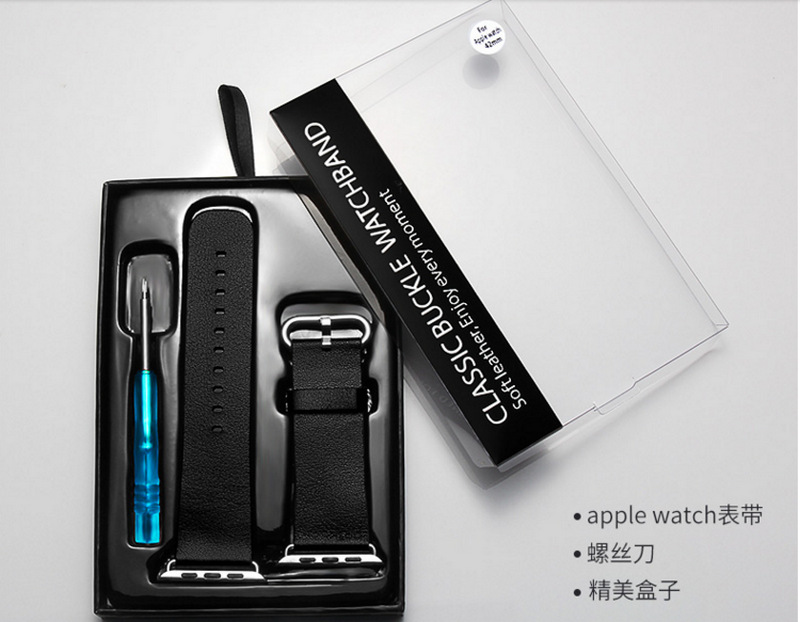 Apply to Samsung Huawei Apple Watch strap Packaging box apple watch genuine leather Watch strap Packing box factory