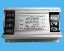 伺服变压器 三相380转三相220  三相式隔离变压器  SYT-250  25KW