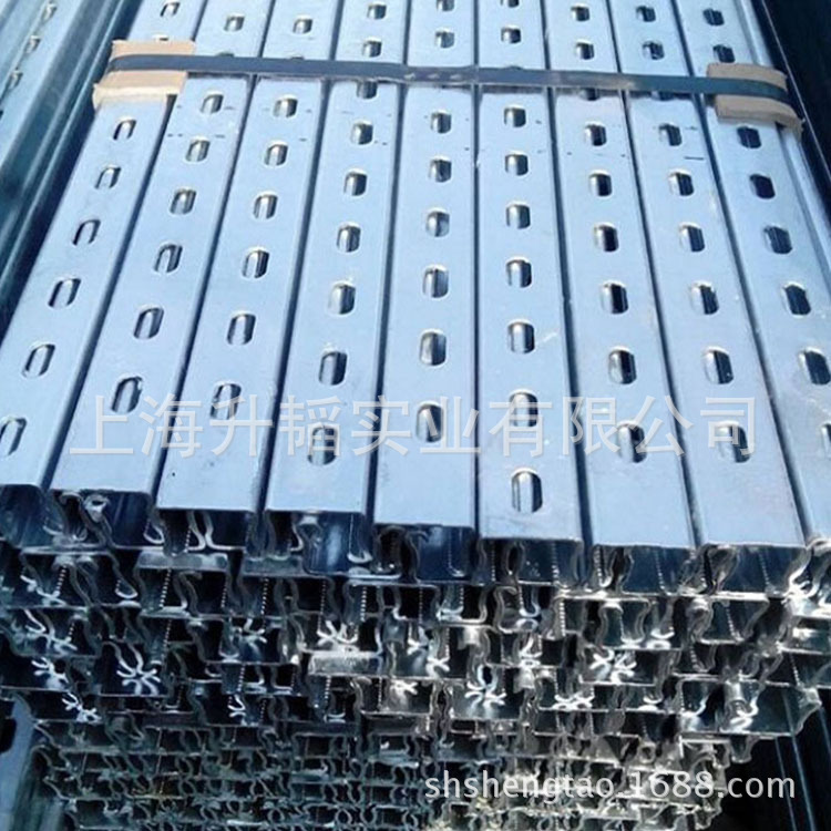 C型钢150*70*35*2.5 41*41*10*2.5 40*60*10*2.5 现货供应