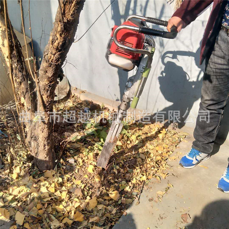 果树挖树断根机小型移苗机观赏木挖树机便携式汽油挖树机