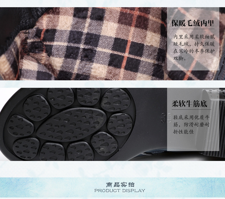 Bottes femme en En cuir - Ref 3355391 Image 27