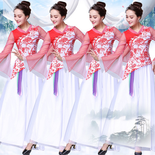 Tingzimei square dance clothing new suit ethnic style Jiangnan classical dance cloud sleeve middle-aged and elderly dance clothes