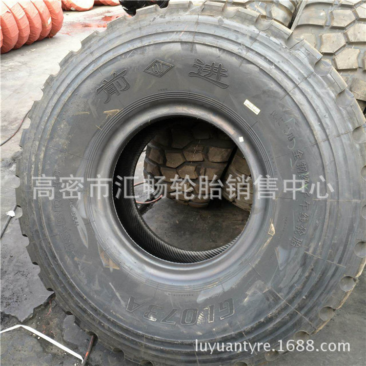 15.5R20 吊车轮胎 轮胎 越野轮胎