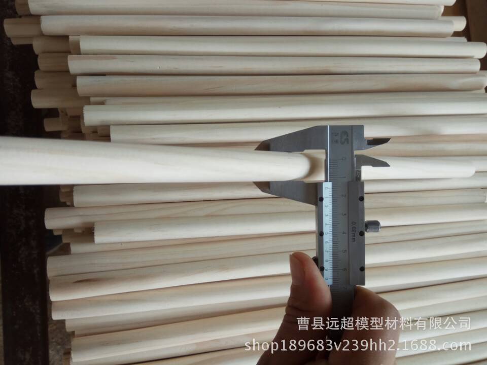 C9459ADBAD5458E43E977FC053085C