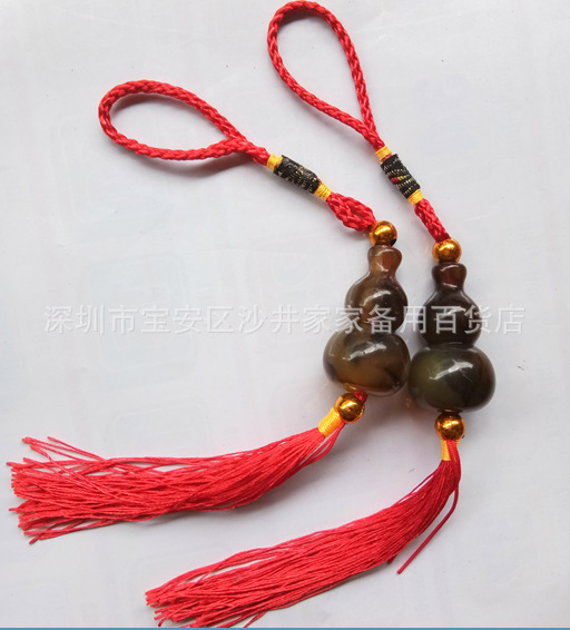 QQ截图20170607112209