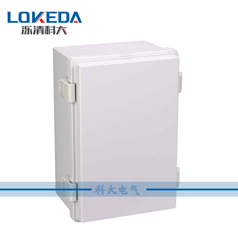 科大MG系列合页防水盒 多种规格尺寸塑料搭扣防水箱 防水配电箱