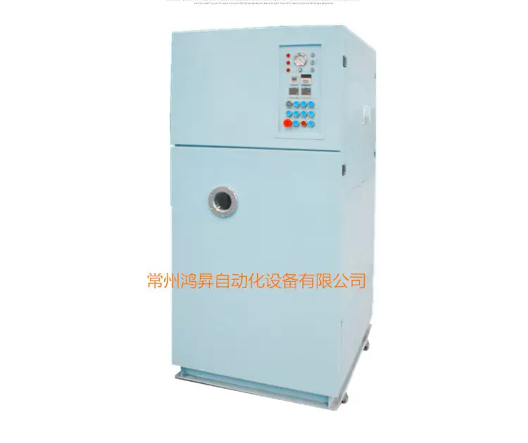 厂家供应碳氢溶剂回收机 溶剂蒸馏回收机设备