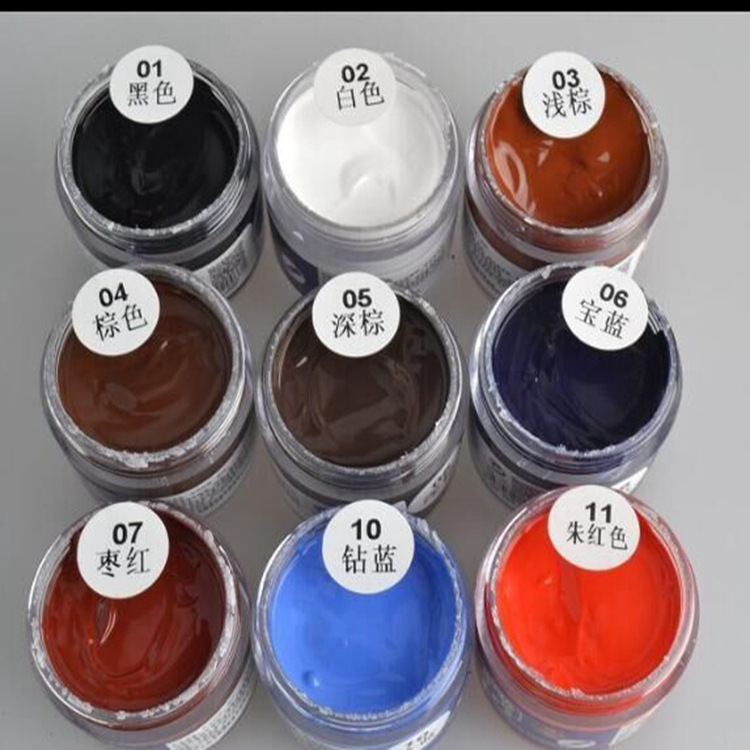 QQ图片20170609174528