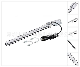 电视天线;通信天线;其他天线