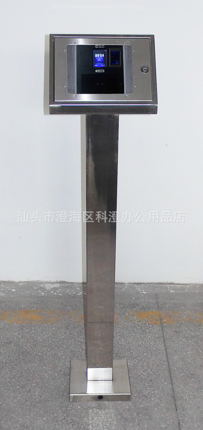 不锈钢支架  膨胀螺栓固定底座  适用于汉王G50 H58 HF36