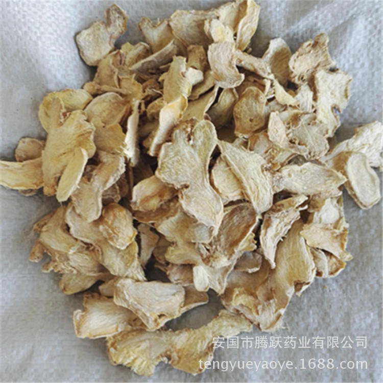 Dried Ginger Slices Gan Jiang 1kg Bulk Chinese Herb Zingiber officinale Rhizome for Tea and Cooking quality and texture