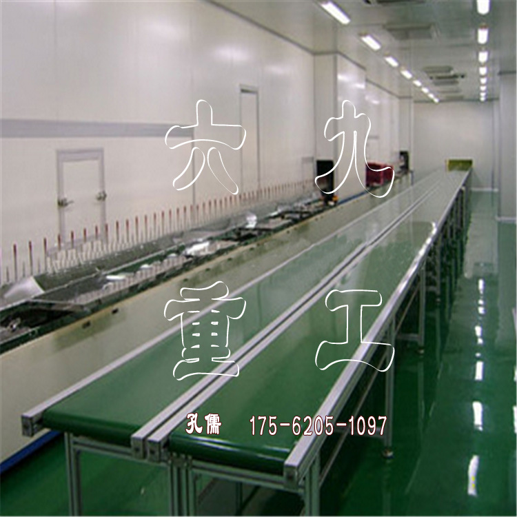 供应不锈钢网链输送机 优质不锈钢制造,运行平稳,可移动