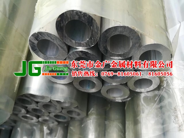 美铝ALCOA 6253-T651小口径薄壁铝管