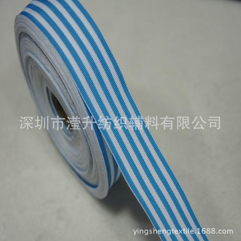 织带 圣诞装饰礼品树装饰配饰档 圣诞丝带/彩织带多色 蓝白横纹带