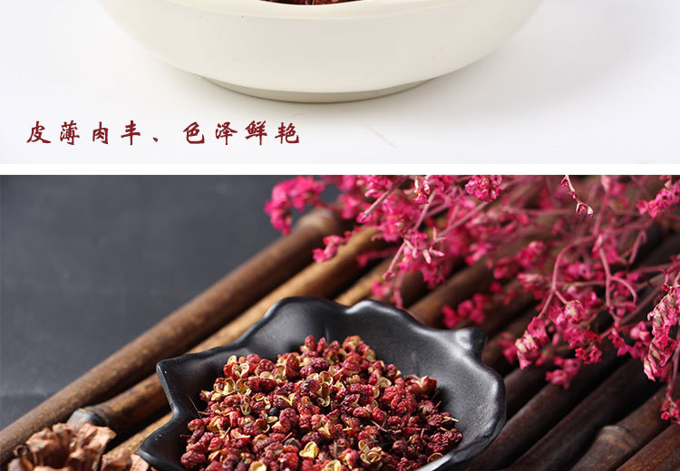 详情1_05