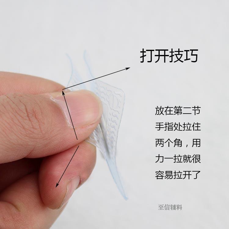 包扣　包胶手缝吸铁扣 隐形磁铁扣 大衣暗扣 皮草扣