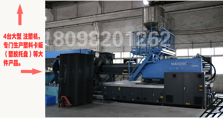 工厂细分优势1关于我们_05