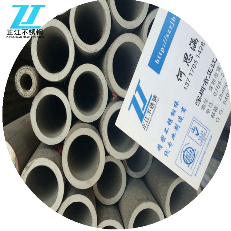 易车SUS304不锈钢无缝管 303不锈钢无缝管 车床用无缝管套加工