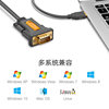 Green Union USB Type Portal COM Port DB9 Nine-pin serial port USB-RS232USB Transfer 232 Converter Mother Head