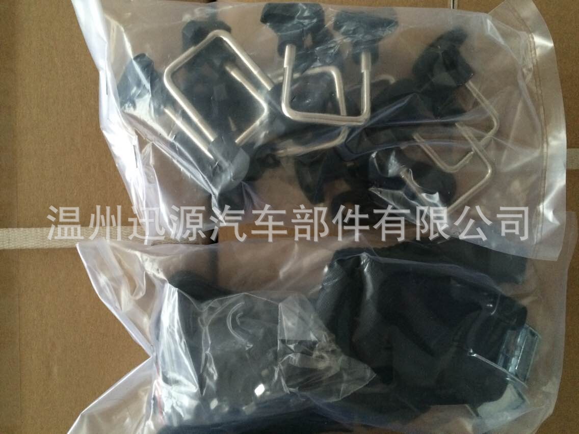 汽车车顶行李架 车顶横杆 横杆 通用行李架 汽车行李架 车顶行李架 车顶架 行李架 车载自行车架 车载行李架 车顶自行车架 后挂自行车架 皮划艇架 车顶皮划艇架 车载皮划艇架 雪橇架 车顶雪橇架 车载雪橇架 roof rack car roof rack luggage rack luggage carrier bike rack bike carrier 专车专用行李架 厂家直销 工厂采购 行李框 车顶行李框 汽车行李框 合金行李架 铝合金行李架 龙门架 车尾自行车架